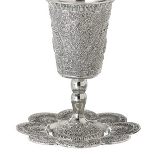 Silver Kiddush Cup and Plate - Filigree Design