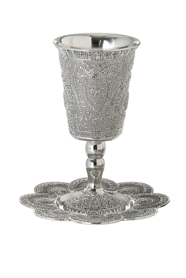 Silver Kiddush Cup and Plate - Filigree Design