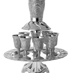 Filigree Silver Kiddush Wine Fountain, 8 Cups