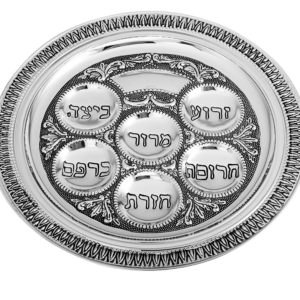 Silver Seder Plate
