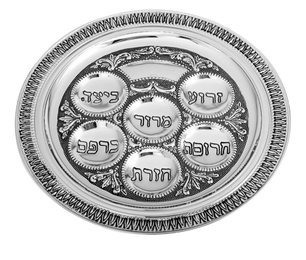 Silver Seder Plate