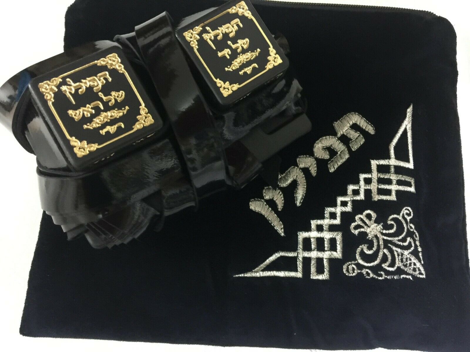 Certified Kosher Tefillin Set – Old City Gift Shop