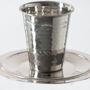Stainless Steel Hammered Kiddush Cup