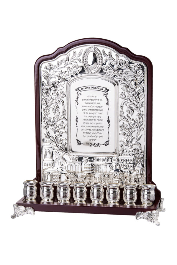 Large Silver Wall Menorah with Wood Accents - Image 2