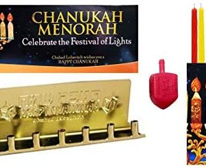 Complete Menorah Kit (Includes Candles)