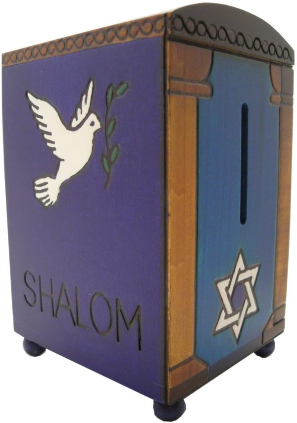 Handmade Wood Keepsake Secret Opening Tzedakah Box - Image 2