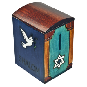 Handmade Wood Keepsake Secret Opening Tzedakah Box