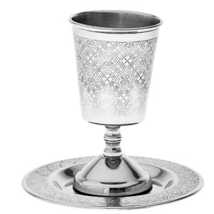 Kiddush Cup Set Stainless Steel
