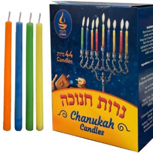 Chanukah Candles