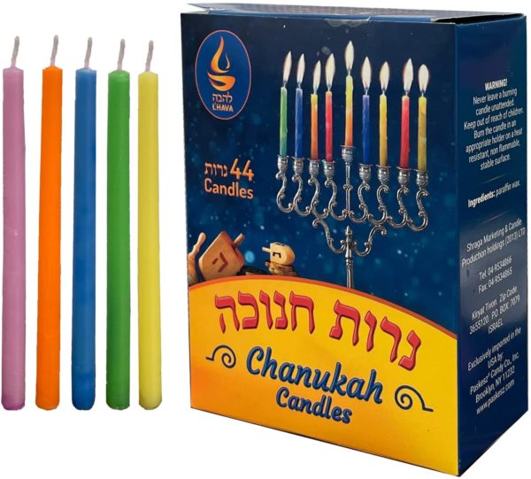 Chanukah Candles