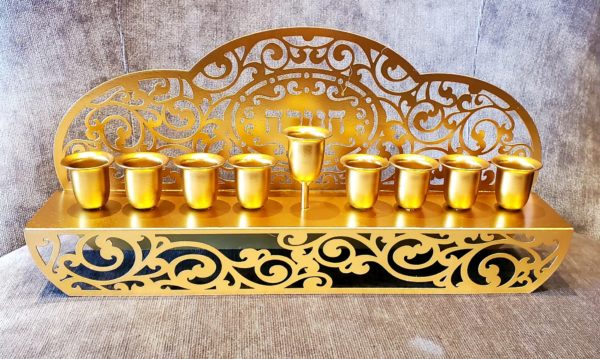 Gold Metal Menorah